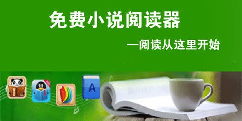 天博app克罗地亚官网